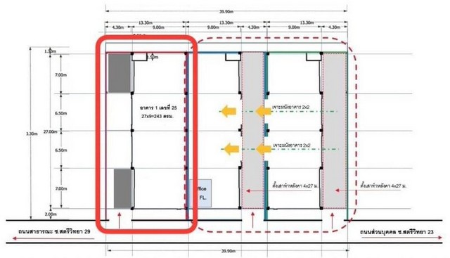 ประกาศฟรี! ซื้อ-ขาย-เช่า คอนโด บ้าน ทาวน์โฮม ที่ดิน และพื้นที่เชิงพาณิชย์ทั่วประเทศไทย ทุกทำเล ทุกงบประมาณ ไม่มีค่าใช้จ่าย ลงง่าย ขายไว เข้าถึงผู้ซื้อโดยตรง 3 493139pic2.jpg
