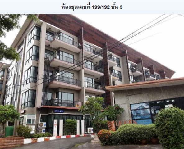 ประกาศฟรี! ซื้อ-ขาย-เช่า คอนโด บ้าน ทาวน์โฮม ที่ดิน และพื้นที่เชิงพาณิชย์ทั่วประเทศไทย ทุกทำเล ทุกงบประมาณ ไม่มีค่าใช้จ่าย ลงง่าย ขายไว เข้าถึงผู้ซื้อโดยตรง 5 193144pic4.jpg