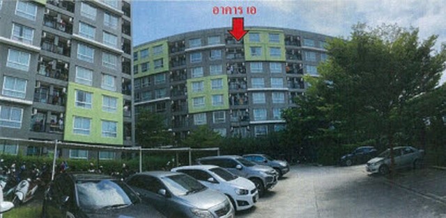 ประกาศฟรี! ซื้อ-ขาย-เช่า คอนโด บ้าน ทาวน์โฮม ที่ดิน และพื้นที่เชิงพาณิชย์ทั่วประเทศไทย ทุกทำเล ทุกงบประมาณ ไม่มีค่าใช้จ่าย ลงง่าย ขายไว เข้าถึงผู้ซื้อโดยตรง 4 193135pic3.jpg