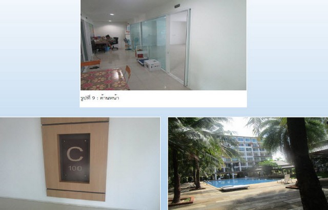 ประกาศฟรี! ซื้อ-ขาย-เช่า คอนโด บ้าน ทาวน์โฮม ที่ดิน และพื้นที่เชิงพาณิชย์ทั่วประเทศไทย ทุกทำเล ทุกงบประมาณ ไม่มีค่าใช้จ่าย ลงง่าย ขายไว เข้าถึงผู้ซื้อโดยตรง 4 193134pic3.jpg