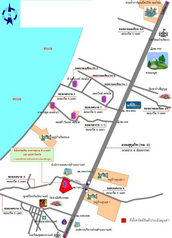 ประกาศฟรี! ซื้อ-ขาย-เช่า คอนโด บ้าน ทาวน์โฮม ที่ดิน และพื้นที่เชิงพาณิชย์ทั่วประเทศไทย ทุกทำเล ทุกงบประมาณ ไม่มีค่าใช้จ่าย ลงง่าย ขายไว เข้าถึงผู้ซื้อโดยตรง 4 193127pic3.jpg