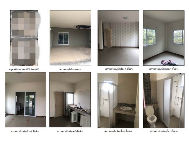 ประกาศฟรี! ซื้อ-ขาย-เช่า คอนโด บ้าน ทาวน์โฮม ที่ดิน และพื้นที่เชิงพาณิชย์ทั่วประเทศไทย ทุกทำเล ทุกงบประมาณ ไม่มีค่าใช้จ่าย ลงง่าย ขายไว เข้าถึงผู้ซื้อโดยตรง 4 161741pic3.jpg