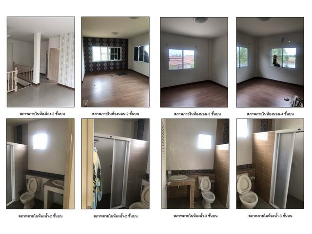 ประกาศฟรี! ซื้อ-ขาย-เช่า คอนโด บ้าน ทาวน์โฮม ที่ดิน และพื้นที่เชิงพาณิชย์ทั่วประเทศไทย ทุกทำเล ทุกงบประมาณ ไม่มีค่าใช้จ่าย ลงง่าย ขายไว เข้าถึงผู้ซื้อโดยตรง 5 161741pic4.jpg