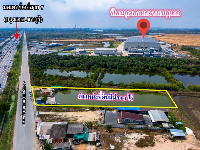 ประกาศฟรี! ซื้อ-ขาย-เช่า คอนโด บ้าน ทาวน์โฮม ที่ดิน และพื้นที่เชิงพาณิชย์ทั่วประเทศไทย ทุกทำเล ทุกงบประมาณ ไม่มีค่าใช้จ่าย ลงง่าย ขายไว เข้าถึงผู้ซื้อโดยตรง 4 201786pic3.jpg