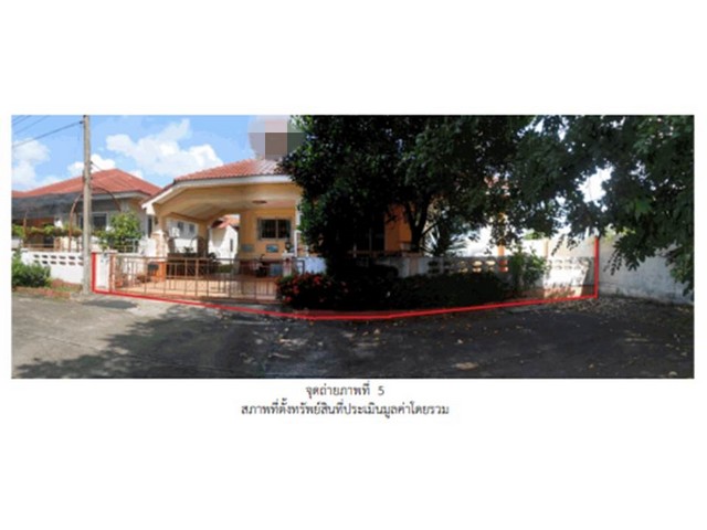 ประกาศฟรี! ซื้อ-ขาย-เช่า คอนโด บ้าน ทาวน์โฮม ที่ดิน และพื้นที่เชิงพาณิชย์ทั่วประเทศไทย ทุกทำเล ทุกงบประมาณ ไม่มีค่าใช้จ่าย ลงง่าย ขายไว เข้าถึงผู้ซื้อโดยตรง 2 161739pic1.jpg