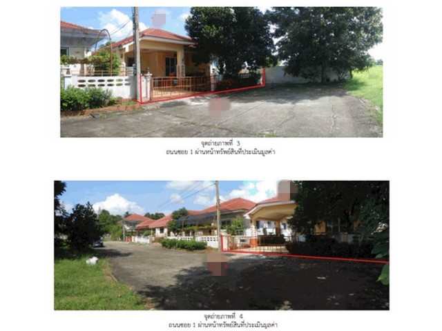 ประกาศฟรี! ซื้อ-ขาย-เช่า คอนโด บ้าน ทาวน์โฮม ที่ดิน และพื้นที่เชิงพาณิชย์ทั่วประเทศไทย ทุกทำเล ทุกงบประมาณ ไม่มีค่าใช้จ่าย ลงง่าย ขายไว เข้าถึงผู้ซื้อโดยตรง 3 161739pic2.jpg