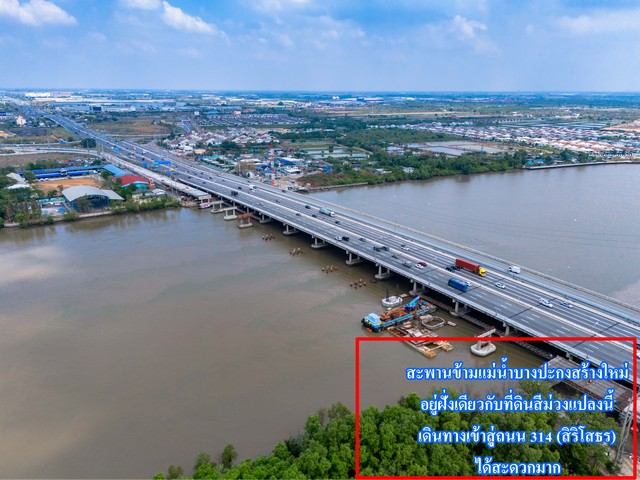 ประกาศฟรี! ซื้อ-ขาย-เช่า คอนโด บ้าน ทาวน์โฮม ที่ดิน และพื้นที่เชิงพาณิชย์ทั่วประเทศไทย ทุกทำเล ทุกงบประมาณ ไม่มีค่าใช้จ่าย ลงง่าย ขายไว เข้าถึงผู้ซื้อโดยตรง 5 201786pic4.jpg