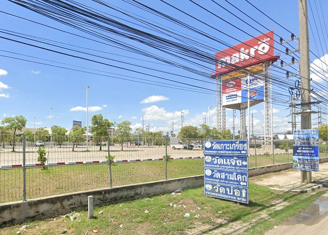 ประกาศฟรี! ซื้อ-ขาย-เช่า คอนโด บ้าน ทาวน์โฮม ที่ดิน และพื้นที่เชิงพาณิชย์ทั่วประเทศไทย ทุกทำเล ทุกงบประมาณ ไม่มีค่าใช้จ่าย ลงง่าย ขายไว เข้าถึงผู้ซื้อโดยตรง 5 206758pic4.jpg