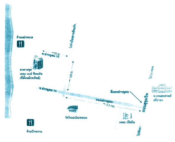 ประกาศฟรี! ซื้อ-ขาย-เช่า คอนโด บ้าน ทาวน์โฮม ที่ดิน และพื้นที่เชิงพาณิชย์ทั่วประเทศไทย ทุกทำเล ทุกงบประมาณ ไม่มีค่าใช้จ่าย ลงง่าย ขายไว เข้าถึงผู้ซื้อโดยตรง 5 193429pic4.jpg