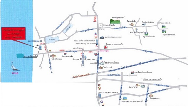 ประกาศฟรี! ซื้อ-ขาย-เช่า คอนโด บ้าน ทาวน์โฮม ที่ดิน และพื้นที่เชิงพาณิชย์ทั่วประเทศไทย ทุกทำเล ทุกงบประมาณ ไม่มีค่าใช้จ่าย ลงง่าย ขายไว เข้าถึงผู้ซื้อโดยตรง 5 193524pic4.jpg