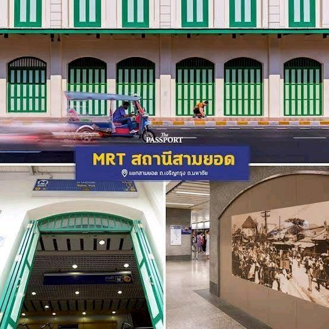 ประกาศฟรี! ซื้อ-ขาย-เช่า คอนโด บ้าน ทาวน์โฮม ที่ดิน และพื้นที่เชิงพาณิชย์ทั่วประเทศไทย ทุกทำเล ทุกงบประมาณ ไม่มีค่าใช้จ่าย ลงง่าย ขายไว เข้าถึงผู้ซื้อโดยตรง 4 494855pic3.jpg