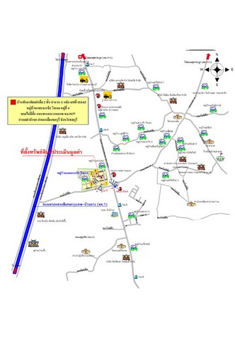 ประกาศฟรี! ซื้อ-ขาย-เช่า คอนโด บ้าน ทาวน์โฮม ที่ดิน และพื้นที่เชิงพาณิชย์ทั่วประเทศไทย ทุกทำเล ทุกงบประมาณ ไม่มีค่าใช้จ่าย ลงง่าย ขายไว เข้าถึงผู้ซื้อโดยตรง 4 194529pic3.jpg