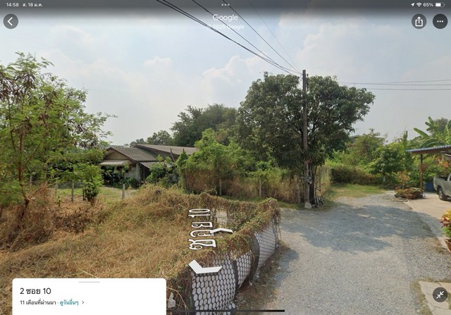 ประกาศฟรี! ซื้อ-ขาย-เช่า คอนโด บ้าน ทาวน์โฮม ที่ดิน และพื้นที่เชิงพาณิชย์ทั่วประเทศไทย ทุกทำเล ทุกงบประมาณ ไม่มีค่าใช้จ่าย ลงง่าย ขายไว เข้าถึงผู้ซื้อโดยตรง 3 284351pic2.jpg