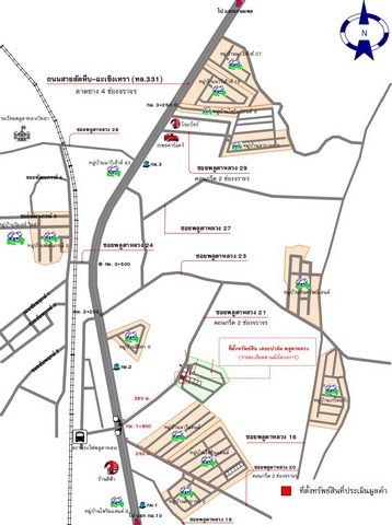 ประกาศฟรี! ซื้อ-ขาย-เช่า คอนโด บ้าน ทาวน์โฮม ที่ดิน และพื้นที่เชิงพาณิชย์ทั่วประเทศไทย ทุกทำเล ทุกงบประมาณ ไม่มีค่าใช้จ่าย ลงง่าย ขายไว เข้าถึงผู้ซื้อโดยตรง 5 194540pic4.jpg