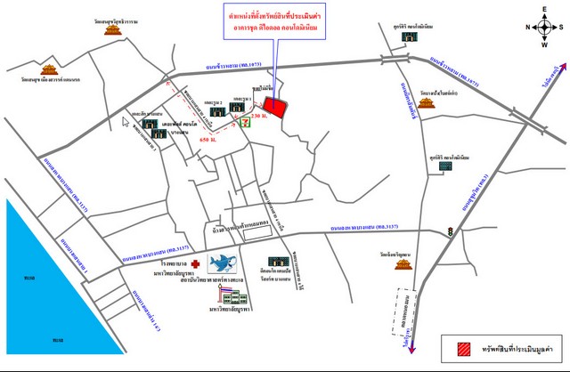 ประกาศฟรี! ซื้อ-ขาย-เช่า คอนโด บ้าน ทาวน์โฮม ที่ดิน และพื้นที่เชิงพาณิชย์ทั่วประเทศไทย ทุกทำเล ทุกงบประมาณ ไม่มีค่าใช้จ่าย ลงง่าย ขายไว เข้าถึงผู้ซื้อโดยตรง 5 194678pic4.jpg