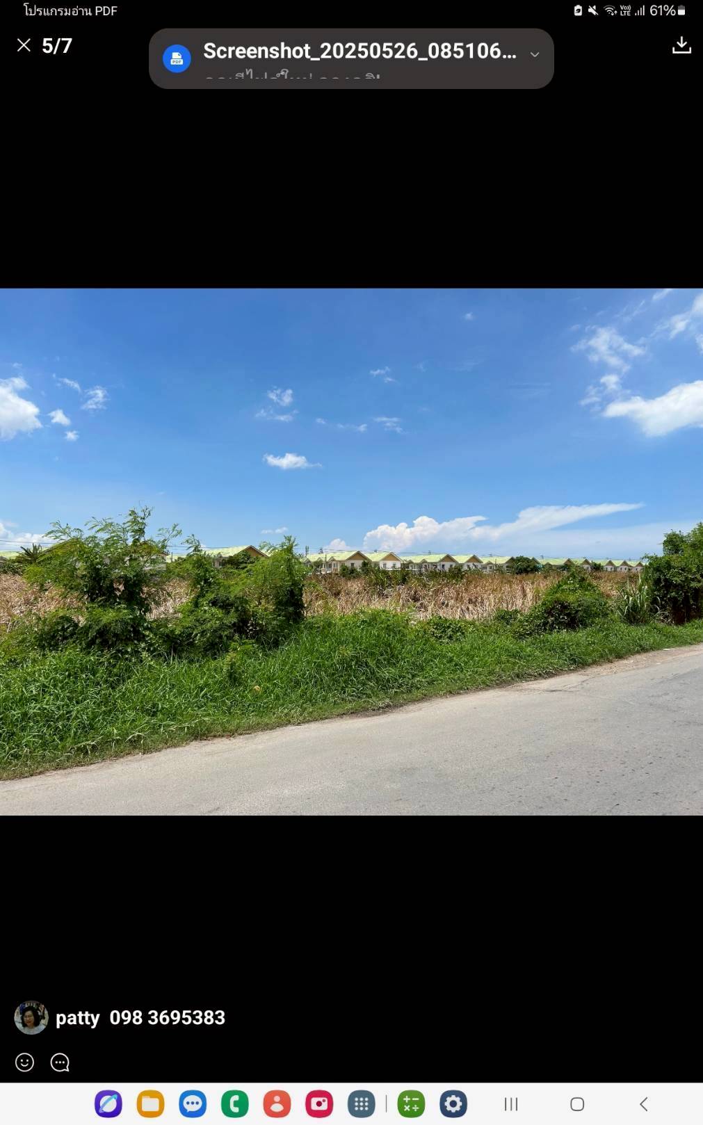 ประกาศฟรี! ซื้อ-ขาย-เช่า คอนโด บ้าน ทาวน์โฮม ที่ดิน และพื้นที่เชิงพาณิชย์ทั่วประเทศไทย ทุกทำเล ทุกงบประมาณ ไม่มีค่าใช้จ่าย ลงง่าย ขายไว เข้าถึงผู้ซื้อโดยตรง 3 206287pic2.jpg