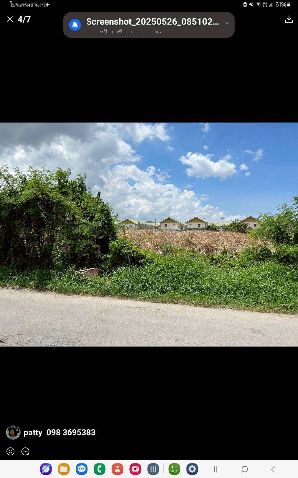 ประกาศฟรี! ซื้อ-ขาย-เช่า คอนโด บ้าน ทาวน์โฮม ที่ดิน และพื้นที่เชิงพาณิชย์ทั่วประเทศไทย ทุกทำเล ทุกงบประมาณ ไม่มีค่าใช้จ่าย ลงง่าย ขายไว เข้าถึงผู้ซื้อโดยตรง 4 206287pic3.jpg