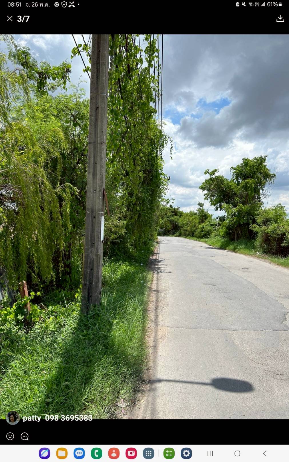 ประกาศฟรี! ซื้อ-ขาย-เช่า คอนโด บ้าน ทาวน์โฮม ที่ดิน และพื้นที่เชิงพาณิชย์ทั่วประเทศไทย ทุกทำเล ทุกงบประมาณ ไม่มีค่าใช้จ่าย ลงง่าย ขายไว เข้าถึงผู้ซื้อโดยตรง 5 206287pic4.jpg