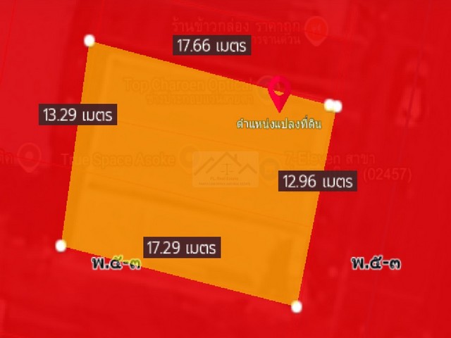 ประกาศฟรี! ซื้อ-ขาย-เช่า คอนโด บ้าน ทาวน์โฮม ที่ดิน และพื้นที่เชิงพาณิชย์ทั่วประเทศไทย ทุกทำเล ทุกงบประมาณ ไม่มีค่าใช้จ่าย ลงง่าย ขายไว เข้าถึงผู้ซื้อโดยตรง 3 495837pic2.jpg