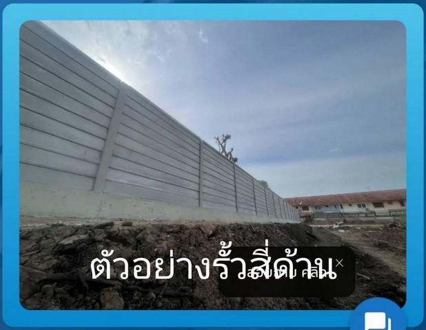 ประกาศฟรี! ซื้อ-ขาย-เช่า คอนโด บ้าน ทาวน์โฮม ที่ดิน และพื้นที่เชิงพาณิชย์ทั่วประเทศไทย ทุกทำเล ทุกงบประมาณ ไม่มีค่าใช้จ่าย ลงง่าย ขายไว เข้าถึงผู้ซื้อโดยตรง 5 495973pic4.jpg