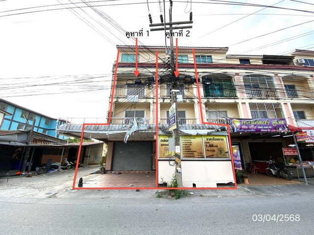 ประกาศฟรี! ซื้อ-ขาย-เช่า คอนโด บ้าน ทาวน์โฮม ที่ดิน และพื้นที่เชิงพาณิชย์ทั่วประเทศไทย ทุกทำเล ทุกงบประมาณ ไม่มีค่าใช้จ่าย ลงง่าย ขายไว เข้าถึงผู้ซื้อโดยตรง 2 210313pic1.jpg