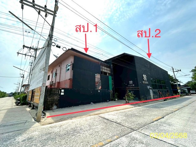 ประกาศฟรี! ซื้อ-ขาย-เช่า คอนโด บ้าน ทาวน์โฮม ที่ดิน และพื้นที่เชิงพาณิชย์ทั่วประเทศไทย ทุกทำเล ทุกงบประมาณ ไม่มีค่าใช้จ่าย ลงง่าย ขายไว เข้าถึงผู้ซื้อโดยตรง 2 210306pic1.jpg