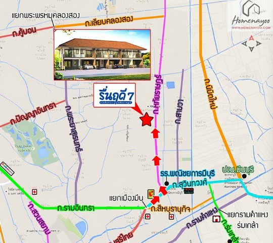 ประกาศฟรี! ซื้อ-ขาย-เช่า คอนโด บ้าน ทาวน์โฮม ที่ดิน และพื้นที่เชิงพาณิชย์ทั่วประเทศไทย ทุกทำเล ทุกงบประมาณ ไม่มีค่าใช้จ่าย ลงง่าย ขายไว เข้าถึงผู้ซื้อโดยตรง 4 496332pic3.jpg