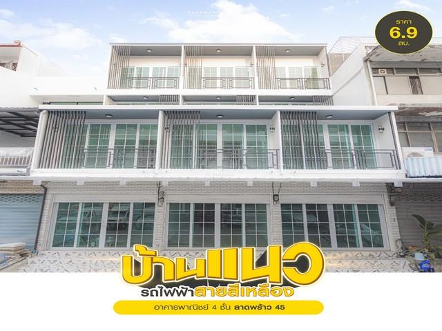 ประกาศฟรี! ซื้อ-ขาย-เช่า คอนโด บ้าน ทาวน์โฮม ที่ดิน และพื้นที่เชิงพาณิชย์ทั่วประเทศไทย ทุกทำเล ทุกงบประมาณ ไม่มีค่าใช้จ่าย ลงง่าย ขายไว เข้าถึงผู้ซื้อโดยตรง 2 496212pic1.jpg