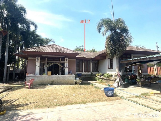 ประกาศฟรี! ซื้อ-ขาย-เช่า คอนโด บ้าน ทาวน์โฮม ที่ดิน และพื้นที่เชิงพาณิชย์ทั่วประเทศไทย ทุกทำเล ทุกงบประมาณ ไม่มีค่าใช้จ่าย ลงง่าย ขายไว เข้าถึงผู้ซื้อโดยตรง 2 210451pic1.jpg