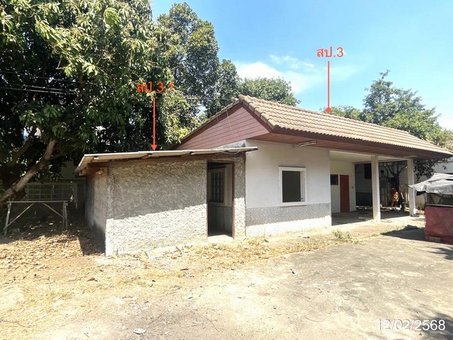 ประกาศฟรี! ซื้อ-ขาย-เช่า คอนโด บ้าน ทาวน์โฮม ที่ดิน และพื้นที่เชิงพาณิชย์ทั่วประเทศไทย ทุกทำเล ทุกงบประมาณ ไม่มีค่าใช้จ่าย ลงง่าย ขายไว เข้าถึงผู้ซื้อโดยตรง 5 210451pic4.jpg