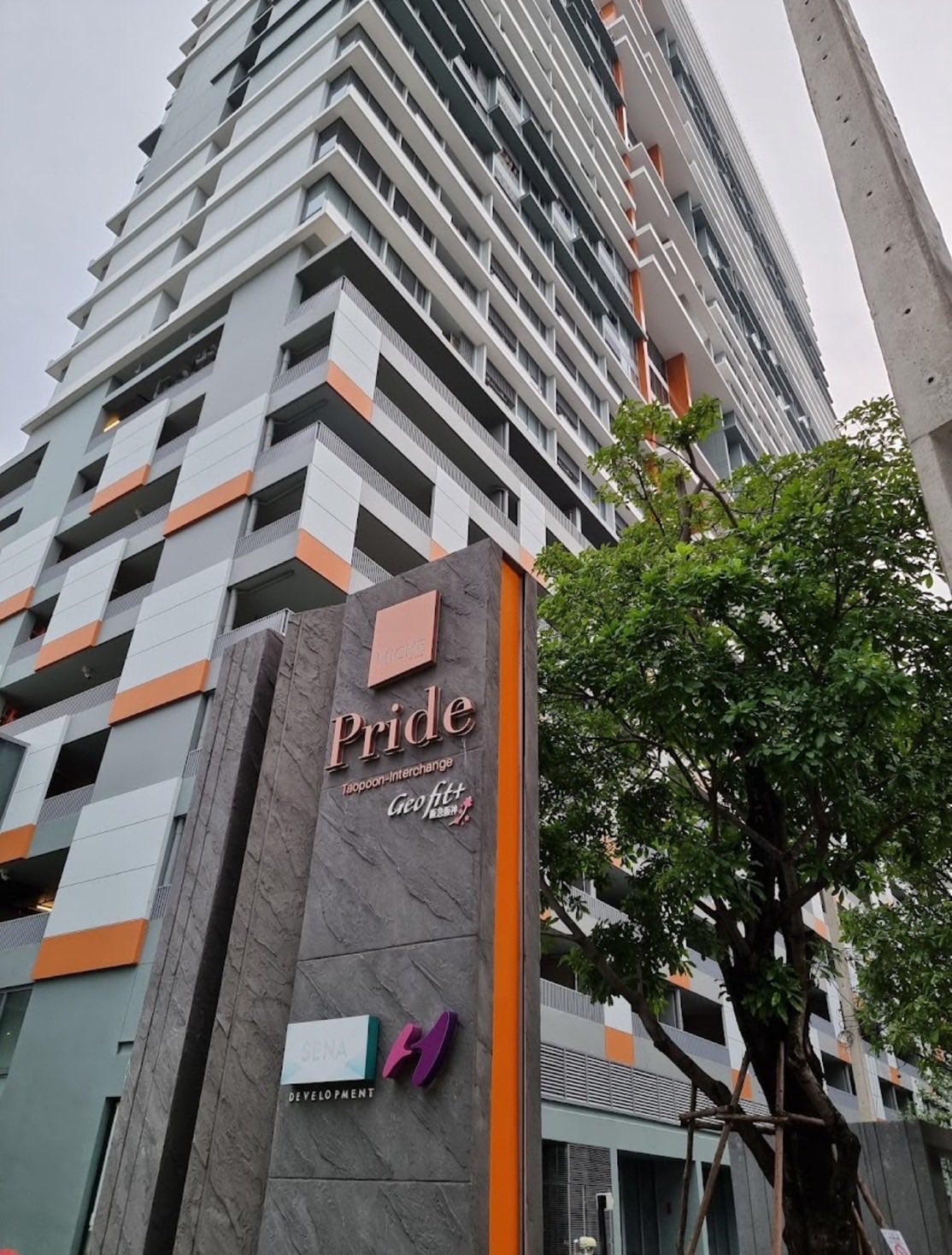 ประกาศฟรี! ซื้อ-ขาย-เช่า คอนโด บ้าน ทาวน์โฮม ที่ดิน และพื้นที่เชิงพาณิชย์ทั่วประเทศไทย ทุกทำเล ทุกงบประมาณ ไม่มีค่าใช้จ่าย ลงง่าย ขายไว เข้าถึงผู้ซื้อโดยตรง 2 496094pic1.jpg