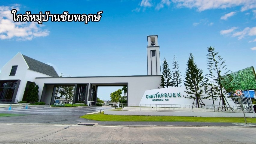 ประกาศฟรี! ซื้อ-ขาย-เช่า คอนโด บ้าน ทาวน์โฮม ที่ดิน และพื้นที่เชิงพาณิชย์ทั่วประเทศไทย ทุกทำเล ทุกงบประมาณ ไม่มีค่าใช้จ่าย ลงง่าย ขายไว เข้าถึงผู้ซื้อโดยตรง 3 290415pic2.jpg