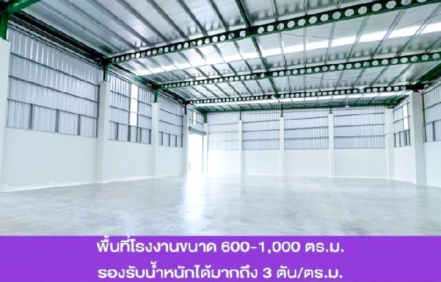 ประกาศฟรี! ซื้อ-ขาย-เช่า คอนโด บ้าน ทาวน์โฮม ที่ดิน และพื้นที่เชิงพาณิชย์ทั่วประเทศไทย ทุกทำเล ทุกงบประมาณ ไม่มีค่าใช้จ่าย ลงง่าย ขายไว เข้าถึงผู้ซื้อโดยตรง 4 215458pic3.jpg