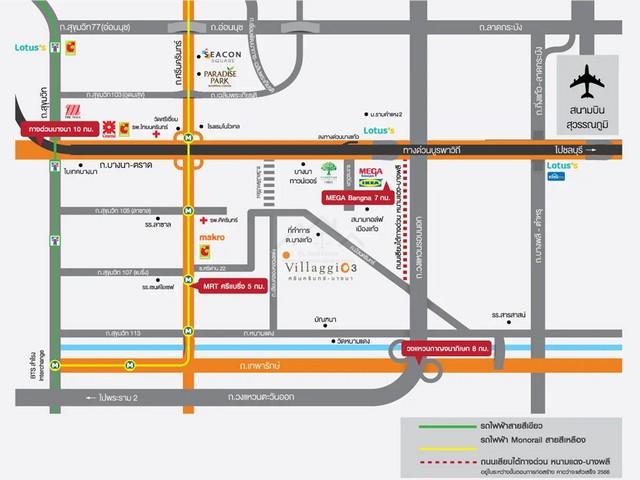 ประกาศฟรี! ซื้อ-ขาย-เช่า คอนโด บ้าน ทาวน์โฮม ที่ดิน และพื้นที่เชิงพาณิชย์ทั่วประเทศไทย ทุกทำเล ทุกงบประมาณ ไม่มีค่าใช้จ่าย ลงง่าย ขายไว เข้าถึงผู้ซื้อโดยตรง 4 498149pic3.jpg