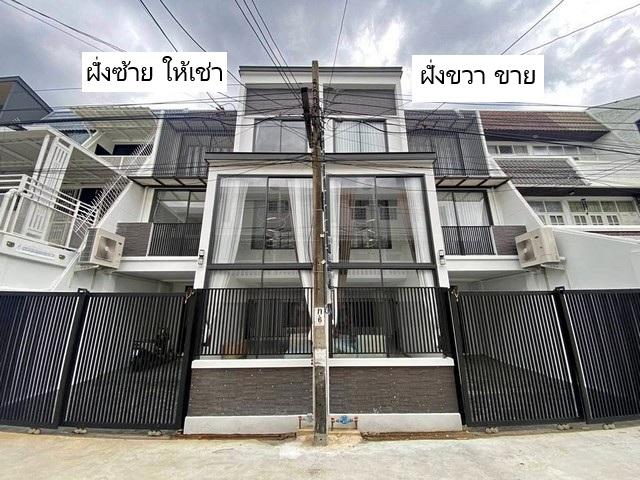 ประกาศฟรี! ซื้อ-ขาย-เช่า คอนโด บ้าน ทาวน์โฮม ที่ดิน และพื้นที่เชิงพาณิชย์ทั่วประเทศไทย ทุกทำเล ทุกงบประมาณ ไม่มีค่าใช้จ่าย ลงง่าย ขายไว เข้าถึงผู้ซื้อโดยตรง 2 498805pic1.jpg