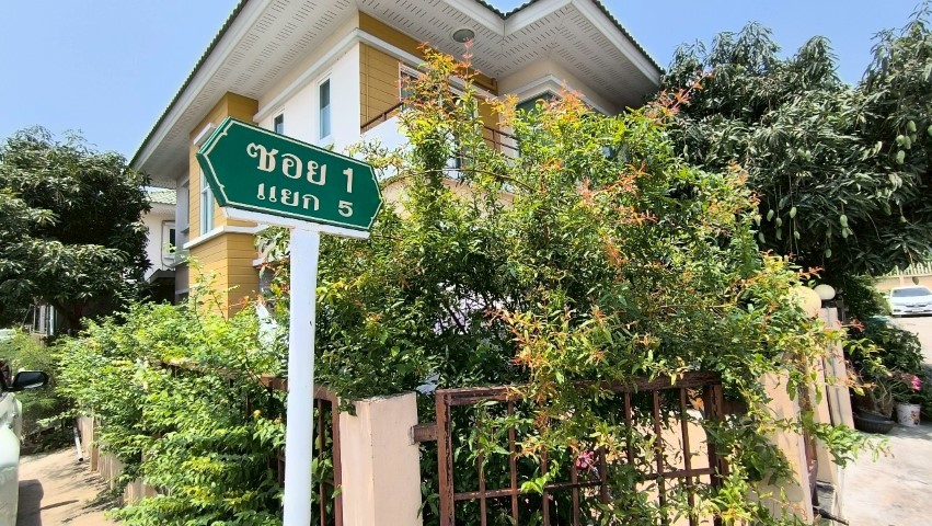 ประกาศฟรี! ซื้อ-ขาย-เช่า คอนโด บ้าน ทาวน์โฮม ที่ดิน และพื้นที่เชิงพาณิชย์ทั่วประเทศไทย ทุกทำเล ทุกงบประมาณ ไม่มีค่าใช้จ่าย ลงง่าย ขายไว เข้าถึงผู้ซื้อโดยตรง 3 291131pic2.jpg