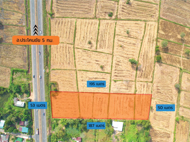 ประกาศฟรี! ซื้อ-ขาย-เช่า คอนโด บ้าน ทาวน์โฮม ที่ดิน และพื้นที่เชิงพาณิชย์ทั่วประเทศไทย ทุกทำเล ทุกงบประมาณ ไม่มีค่าใช้จ่าย ลงง่าย ขายไว เข้าถึงผู้ซื้อโดยตรง 2 127925pic1.jpg