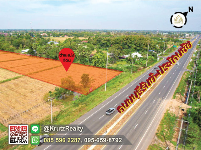 ประกาศฟรี! ซื้อ-ขาย-เช่า คอนโด บ้าน ทาวน์โฮม ที่ดิน และพื้นที่เชิงพาณิชย์ทั่วประเทศไทย ทุกทำเล ทุกงบประมาณ ไม่มีค่าใช้จ่าย ลงง่าย ขายไว เข้าถึงผู้ซื้อโดยตรง 3 127925pic2.jpg