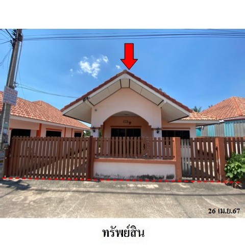 ประกาศฟรี! ซื้อ-ขาย-เช่า คอนโด บ้าน ทาวน์โฮม ที่ดิน และพื้นที่เชิงพาณิชย์ทั่วประเทศไทย ทุกทำเล ทุกงบประมาณ ไม่มีค่าใช้จ่าย ลงง่าย ขายไว เข้าถึงผู้ซื้อโดยตรง 2 218417pic1.jpg