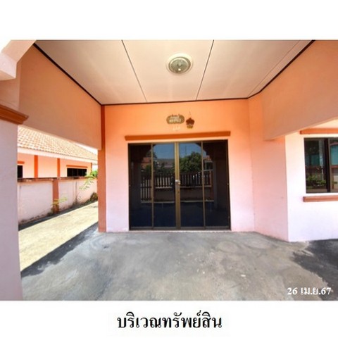 ประกาศฟรี! ซื้อ-ขาย-เช่า คอนโด บ้าน ทาวน์โฮม ที่ดิน และพื้นที่เชิงพาณิชย์ทั่วประเทศไทย ทุกทำเล ทุกงบประมาณ ไม่มีค่าใช้จ่าย ลงง่าย ขายไว เข้าถึงผู้ซื้อโดยตรง 3 218417pic2.jpg