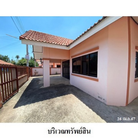 ประกาศฟรี! ซื้อ-ขาย-เช่า คอนโด บ้าน ทาวน์โฮม ที่ดิน และพื้นที่เชิงพาณิชย์ทั่วประเทศไทย ทุกทำเล ทุกงบประมาณ ไม่มีค่าใช้จ่าย ลงง่าย ขายไว เข้าถึงผู้ซื้อโดยตรง 4 218417pic3.jpg