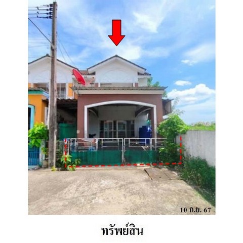 ประกาศฟรี! ซื้อ-ขาย-เช่า คอนโด บ้าน ทาวน์โฮม ที่ดิน และพื้นที่เชิงพาณิชย์ทั่วประเทศไทย ทุกทำเล ทุกงบประมาณ ไม่มีค่าใช้จ่าย ลงง่าย ขายไว เข้าถึงผู้ซื้อโดยตรง 2 218416pic1.jpg