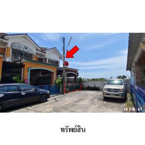 ประกาศฟรี! ซื้อ-ขาย-เช่า คอนโด บ้าน ทาวน์โฮม ที่ดิน และพื้นที่เชิงพาณิชย์ทั่วประเทศไทย ทุกทำเล ทุกงบประมาณ ไม่มีค่าใช้จ่าย ลงง่าย ขายไว เข้าถึงผู้ซื้อโดยตรง 3 218416pic2.jpg