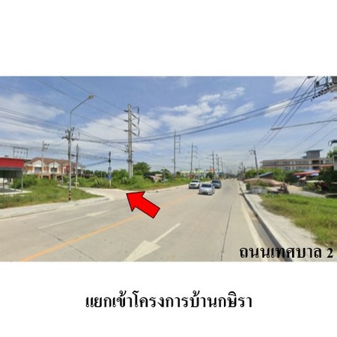 ประกาศฟรี! ซื้อ-ขาย-เช่า คอนโด บ้าน ทาวน์โฮม ที่ดิน และพื้นที่เชิงพาณิชย์ทั่วประเทศไทย ทุกทำเล ทุกงบประมาณ ไม่มีค่าใช้จ่าย ลงง่าย ขายไว เข้าถึงผู้ซื้อโดยตรง 4 218416pic3.jpg