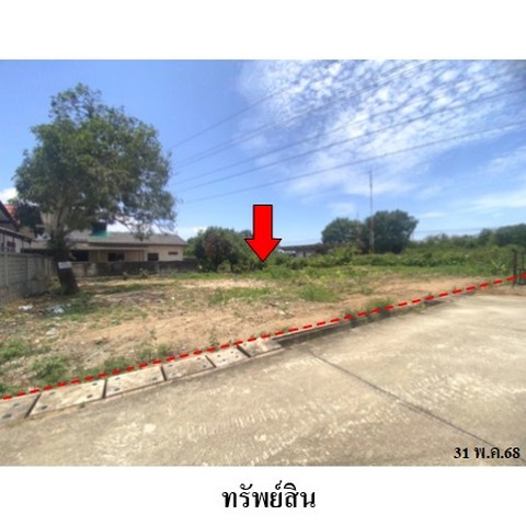 ประกาศฟรี! ซื้อ-ขาย-เช่า คอนโด บ้าน ทาวน์โฮม ที่ดิน และพื้นที่เชิงพาณิชย์ทั่วประเทศไทย ทุกทำเล ทุกงบประมาณ ไม่มีค่าใช้จ่าย ลงง่าย ขายไว เข้าถึงผู้ซื้อโดยตรง 2 218415pic1.jpg