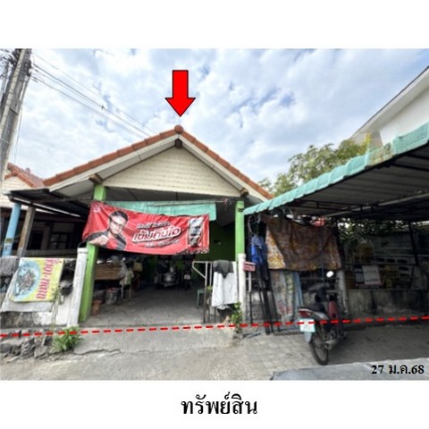 ประกาศฟรี! ซื้อ-ขาย-เช่า คอนโด บ้าน ทาวน์โฮม ที่ดิน และพื้นที่เชิงพาณิชย์ทั่วประเทศไทย ทุกทำเล ทุกงบประมาณ ไม่มีค่าใช้จ่าย ลงง่าย ขายไว เข้าถึงผู้ซื้อโดยตรง 2 218412pic1.jpg