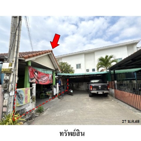 ประกาศฟรี! ซื้อ-ขาย-เช่า คอนโด บ้าน ทาวน์โฮม ที่ดิน และพื้นที่เชิงพาณิชย์ทั่วประเทศไทย ทุกทำเล ทุกงบประมาณ ไม่มีค่าใช้จ่าย ลงง่าย ขายไว เข้าถึงผู้ซื้อโดยตรง 3 218412pic2.jpg