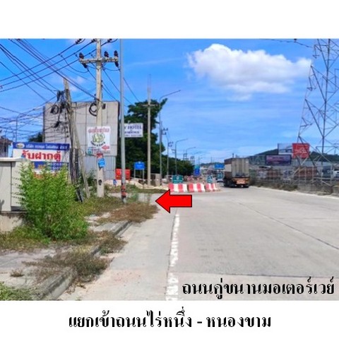 ประกาศฟรี! ซื้อ-ขาย-เช่า คอนโด บ้าน ทาวน์โฮม ที่ดิน และพื้นที่เชิงพาณิชย์ทั่วประเทศไทย ทุกทำเล ทุกงบประมาณ ไม่มีค่าใช้จ่าย ลงง่าย ขายไว เข้าถึงผู้ซื้อโดยตรง 4 218412pic3.jpg