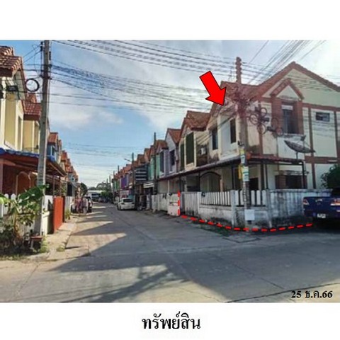 ประกาศฟรี! ซื้อ-ขาย-เช่า คอนโด บ้าน ทาวน์โฮม ที่ดิน และพื้นที่เชิงพาณิชย์ทั่วประเทศไทย ทุกทำเล ทุกงบประมาณ ไม่มีค่าใช้จ่าย ลงง่าย ขายไว เข้าถึงผู้ซื้อโดยตรง 3 218396pic2.jpg