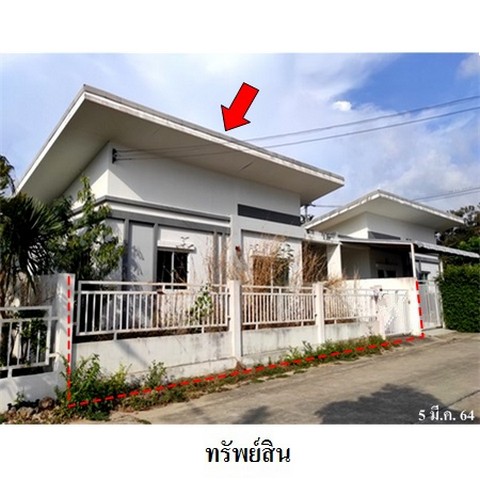 ประกาศฟรี! ซื้อ-ขาย-เช่า คอนโด บ้าน ทาวน์โฮม ที่ดิน และพื้นที่เชิงพาณิชย์ทั่วประเทศไทย ทุกทำเล ทุกงบประมาณ ไม่มีค่าใช้จ่าย ลงง่าย ขายไว เข้าถึงผู้ซื้อโดยตรง 2 218394pic1.jpg